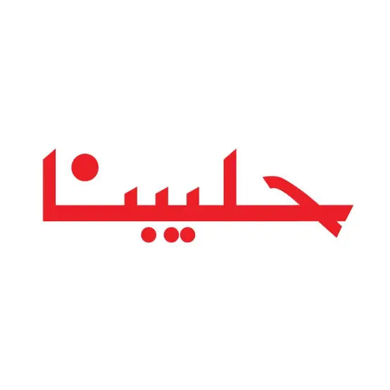 حليبنا
