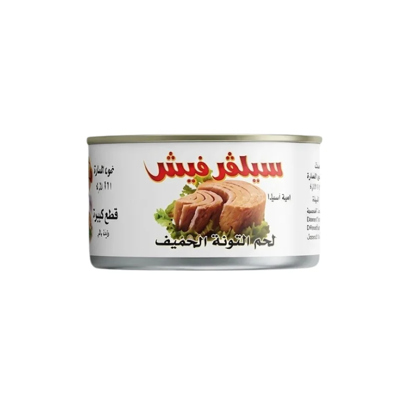 Silver Fish Light Tuna Chunks